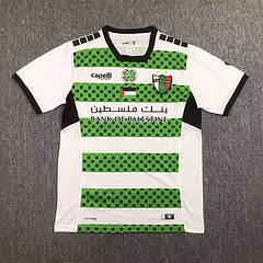 Palestinian Third Away Soccer Jersey 2024 202