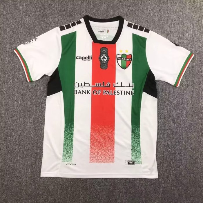 Palestinian Home Soccer Jersey 2024 2025