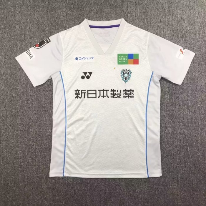 Avispa Fukuoka Away Soccer Jersey 2024 2025