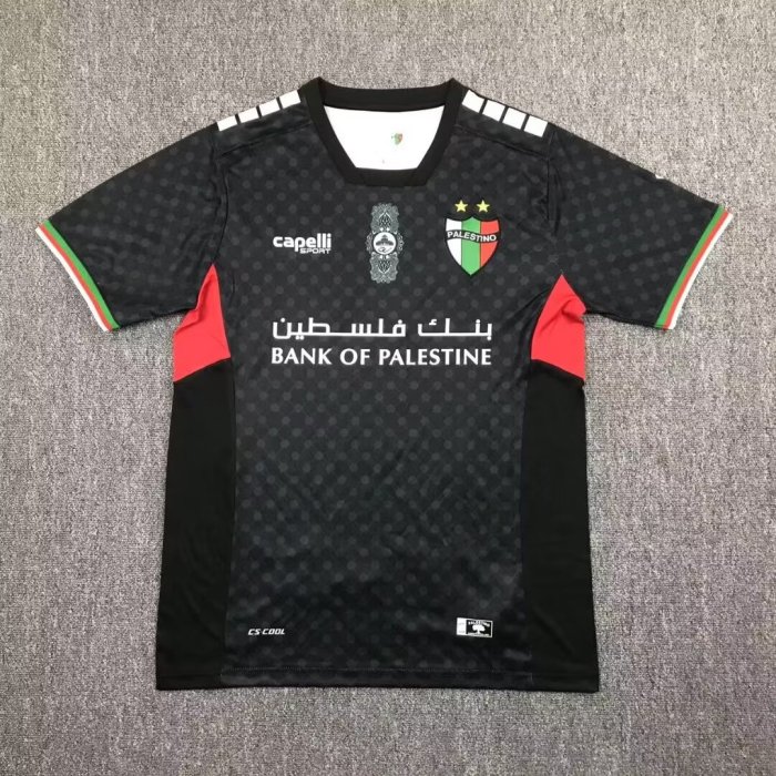 Palestinian Third Away Soccer Jersey 2024 2025