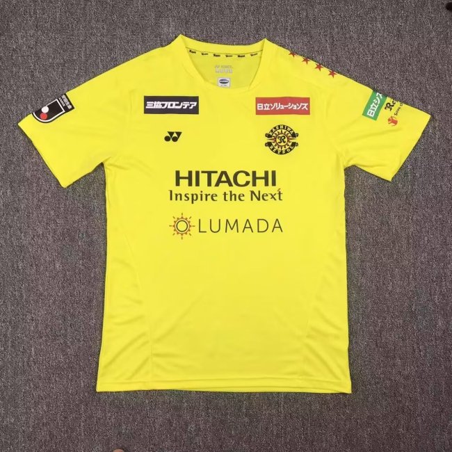 Kashiwa Reysol Home Soccer Jersey 2024 2025