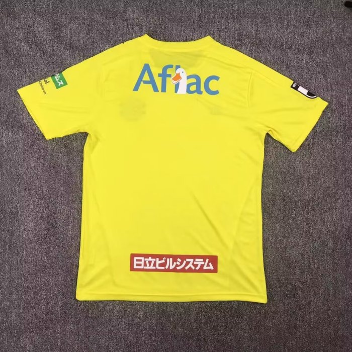 Kashiwa Reysol Home Soccer Jersey 2024 2025