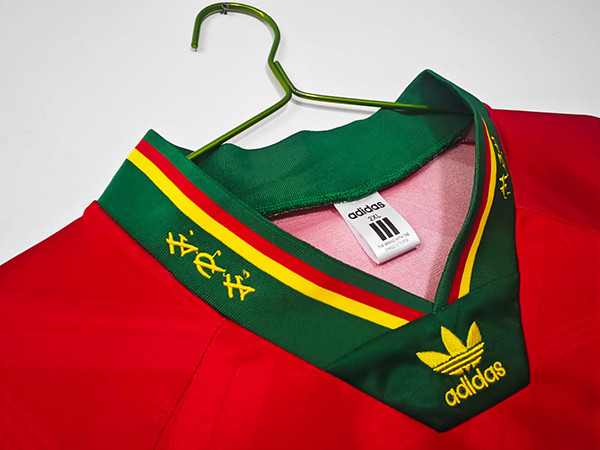 Portugal 1992-1994 home s-xxl