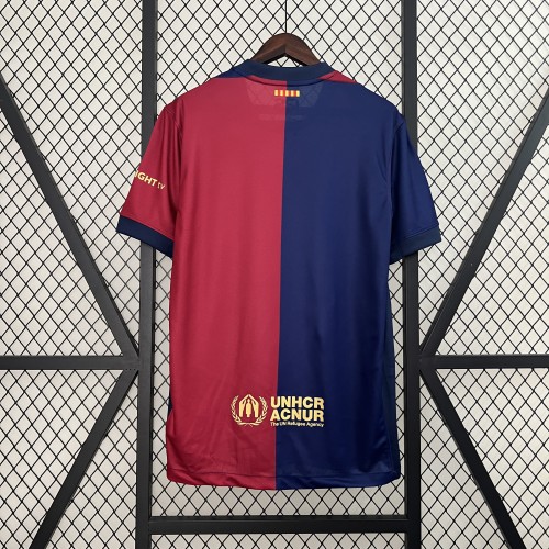 2024-2025 Barcelona home soccer jersey