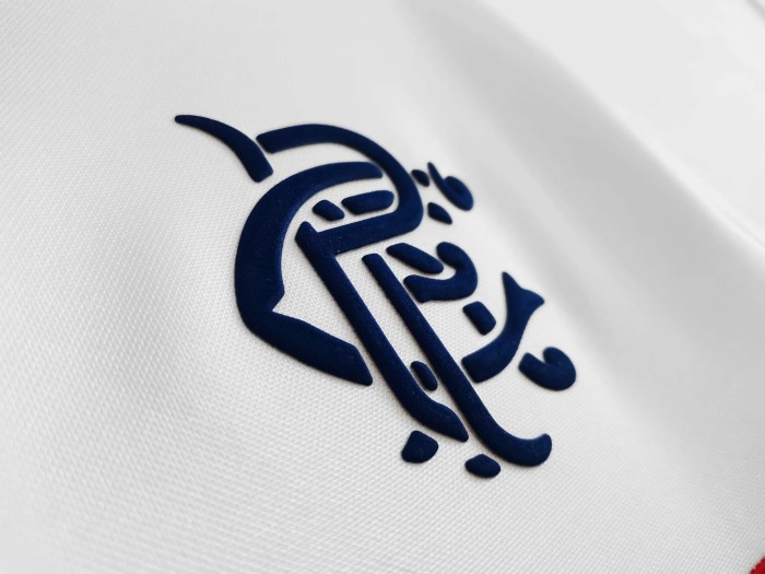 Retro 1994 Rangers away white soccer jersey S-XXL