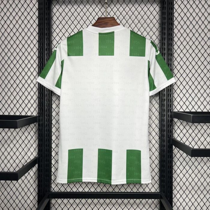 24-25 Cordoba CF home soccer jersey