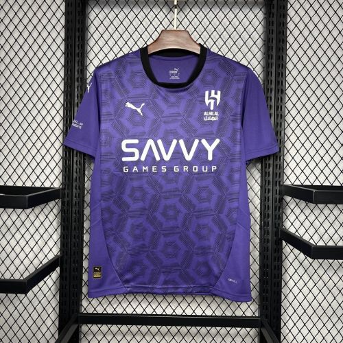 Al Hilal SC 2024-25 Third Away Jersey S-XXL