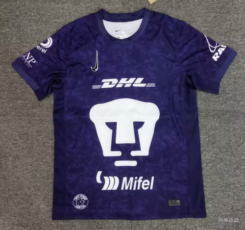 Pumas Third Away Soccer Jersey 2024 2025