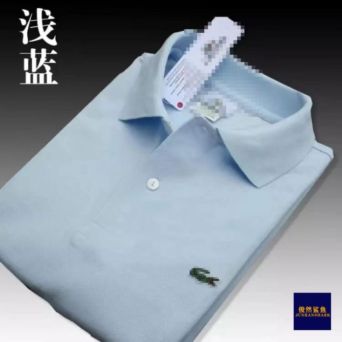 2024-10-28 Polo