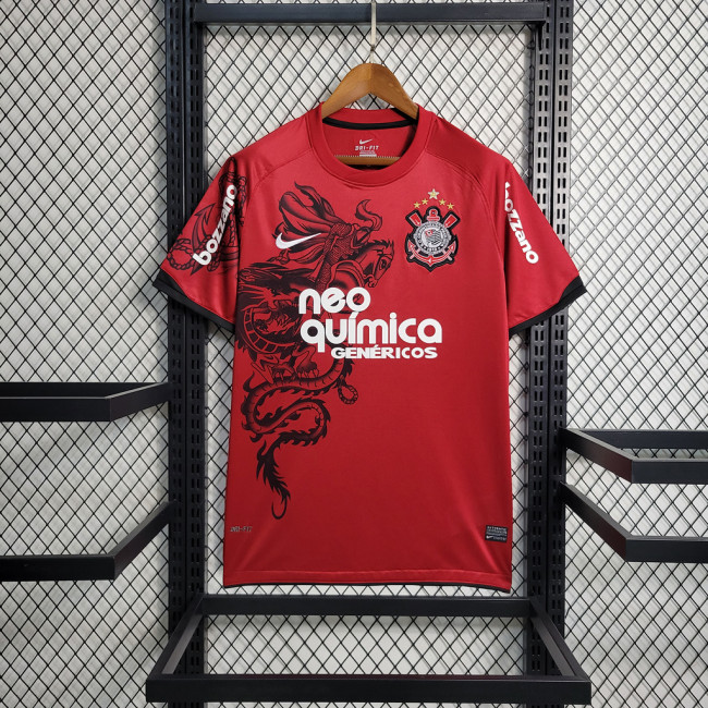 Retro 11-12 Corinthians third away S-XXL