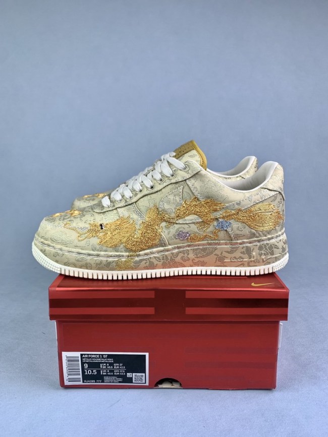 Air Shoes055
