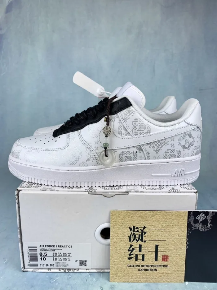 Air Shoes098