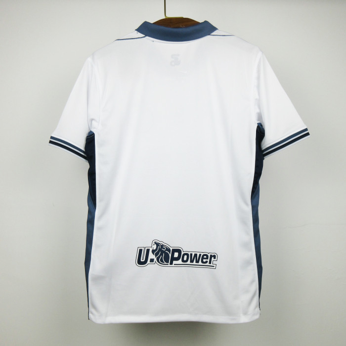 Inter Milan Away Soccer Jersey 2024 2025