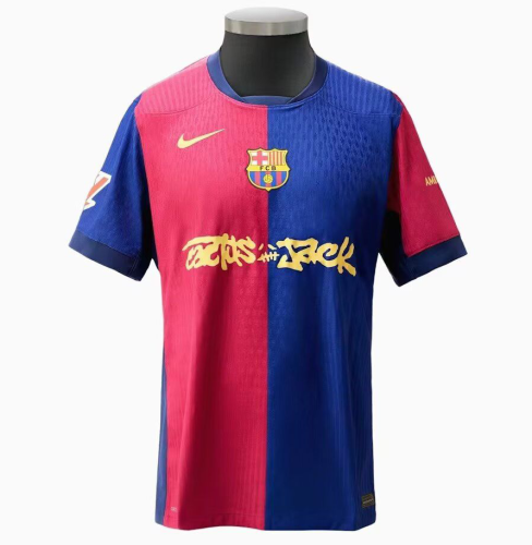 25-26 Barcelona Shirt