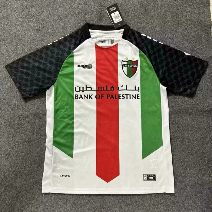 Palestino 25-26 jersey white s-4xl