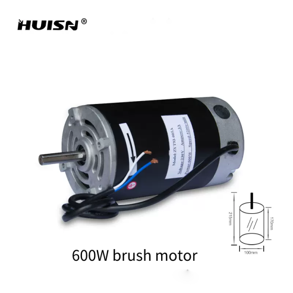 HUISN  technology brush motor machine tool parts lathe parts DC brush motor