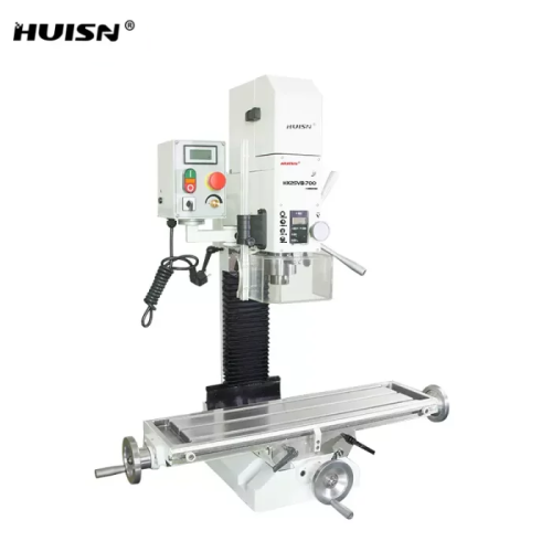 HUISN high-precision household small drill milling machine power industrial-grade metal processing machine tool HX25VB - 700