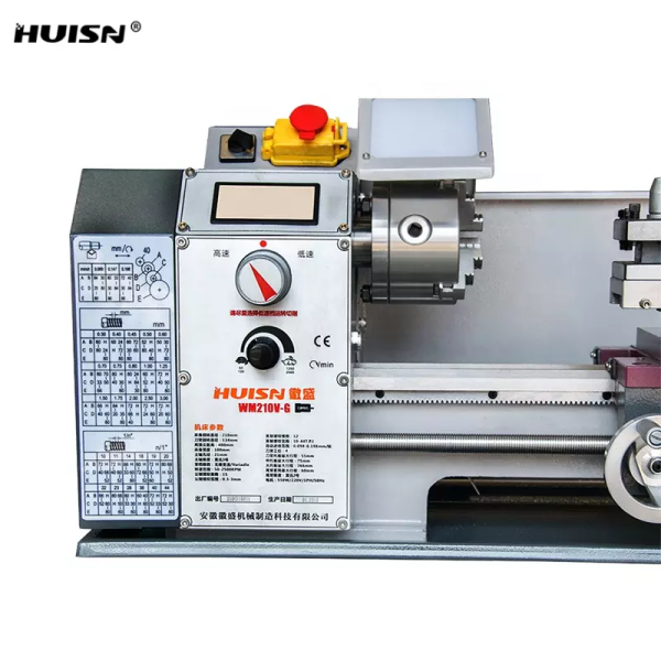 WM210V-G Mini Polishing DIY Use Lathe Adjustable Speed Horizontal Manual Mini Metal Lathe