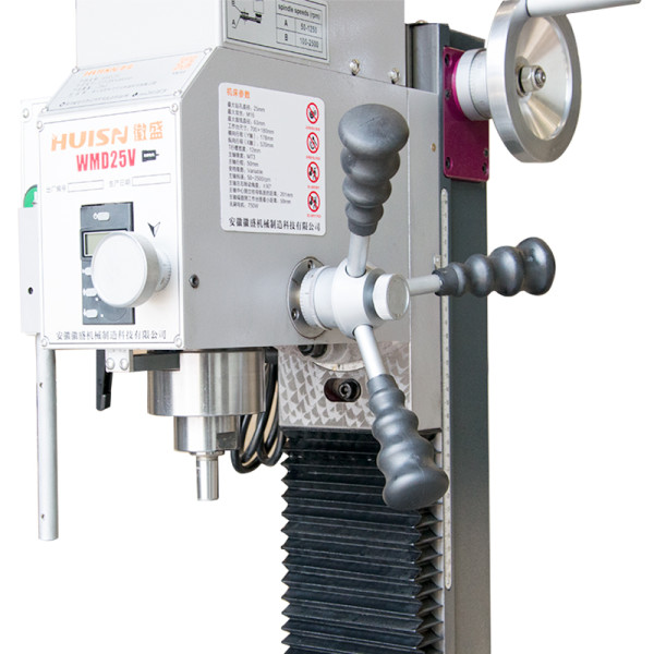 HUISN WMD25V High Precision Drilling and Milling Machine 700mm Table Size