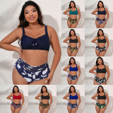 Womens Plus Size Swimwear fashion swimsuit swimming beachwear multicolor print two-piece set bikini summer beach suit L-4XL #yds0643