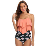 Women's Frilled-Edge Two-Piece Swimsuit Trendy andFashionable Bikini-Style Bandeau Swimsuit