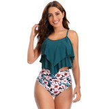 Women's Frilled-Edge Two-Piece Swimsuit Trendy andFashionable Bikini-Style Bandeau Swimsuit