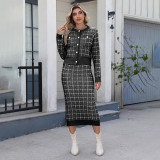 Contrasting color checkered sweater casual and fashionable sweater lady's cardigan + hourglass-shaped skirt two-piece sweater set