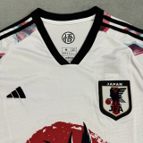 2024 Japan White Special Edition Fans Soccer Jersey