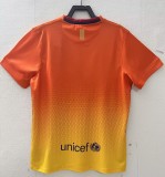 2012-2013 BAR Third Retro Soccer Jersey