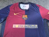 24-25 BAR Special Edition Fans Soccer Jersey