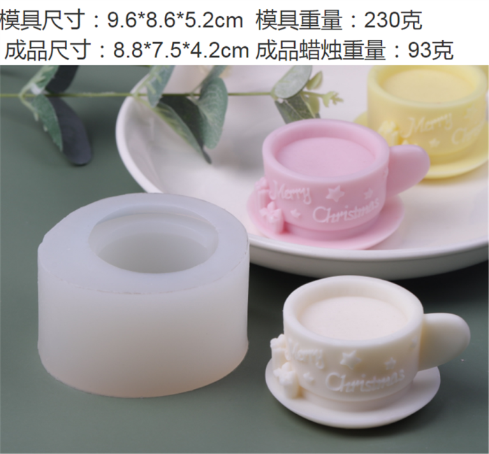 Happy Christmas English letter cup silicone mold DIY aromatherapy candle coffee cup mold cake baking mold