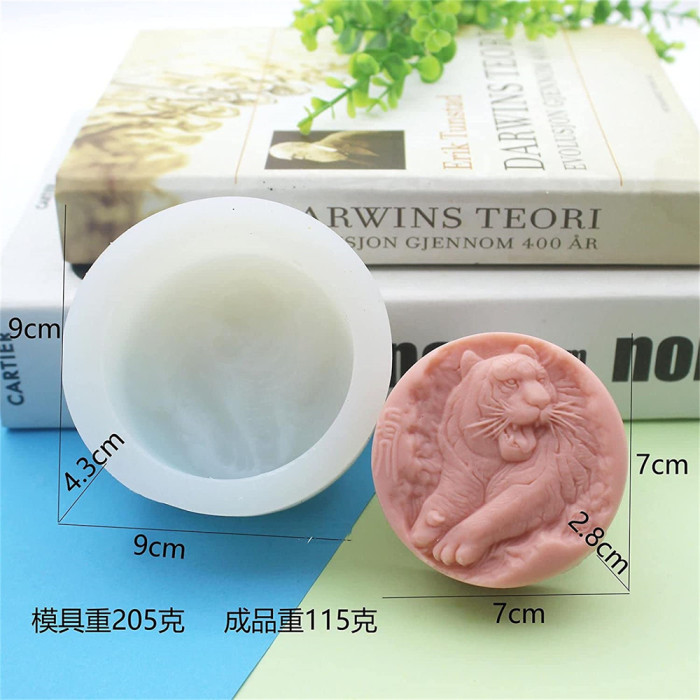 Silicone mold Tiger Chinese zodiac tiger Northeast tiger perfume stone hand soap chocolate cake decoration mold