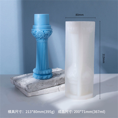 6 Roman rich cylindrical candle silicone molds for making candles, resin, aromatherapy candles, handmade wax soap, home decoration, craftsmanship