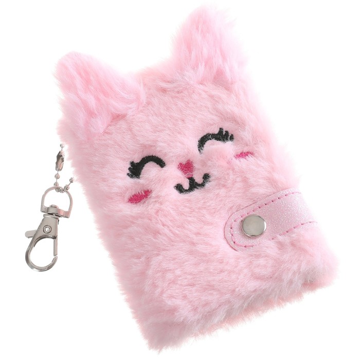 Plush Cat Blank Notebook With Chain