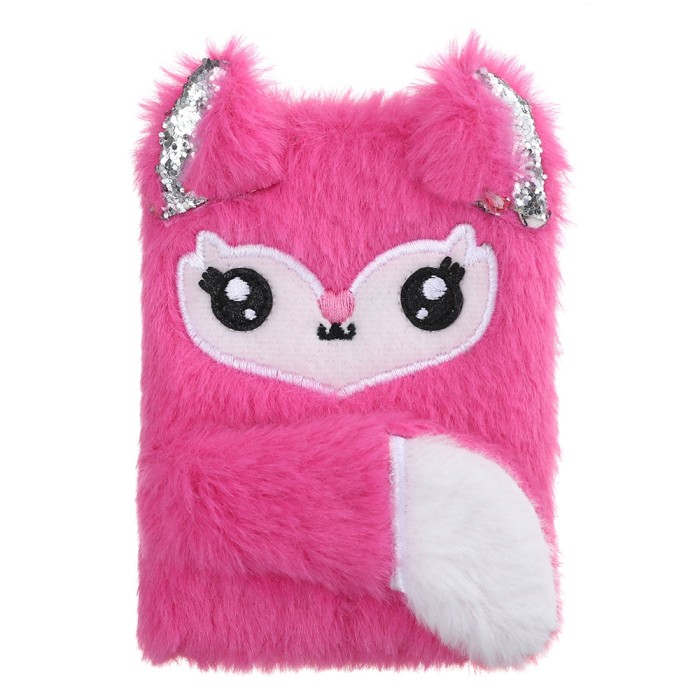 Plush Blank Notebook