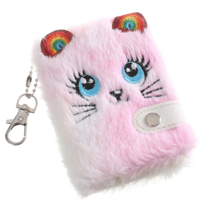 Plush Cat Blank Notebook With Chain