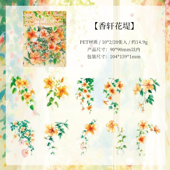 Vine Flower Sticker Pack of 20pcs 6 Style