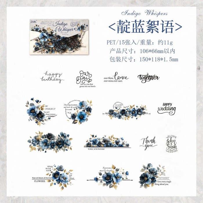 Floral Sticker Pack of 15pcs 6 Style