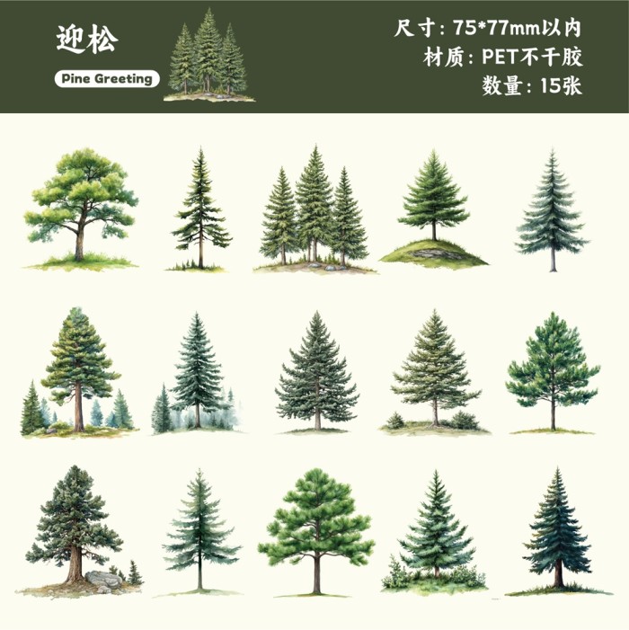 Branch Tree Sticker Bag of 15 pcs 4 Style