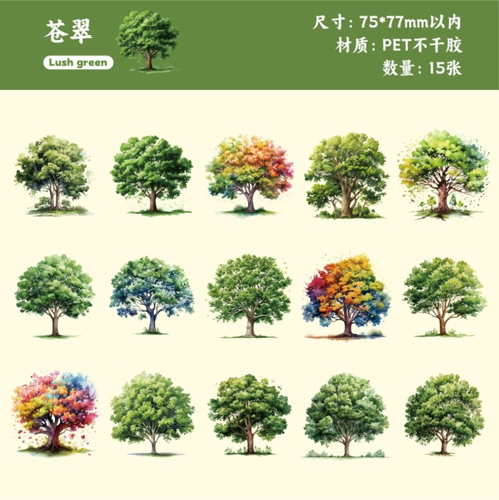 Branch Tree Sticker Bag of 15 pcs 4 Style