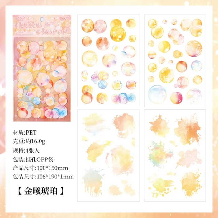 Colorful Babble Sticker Pack of 4 Sheet 5 Style