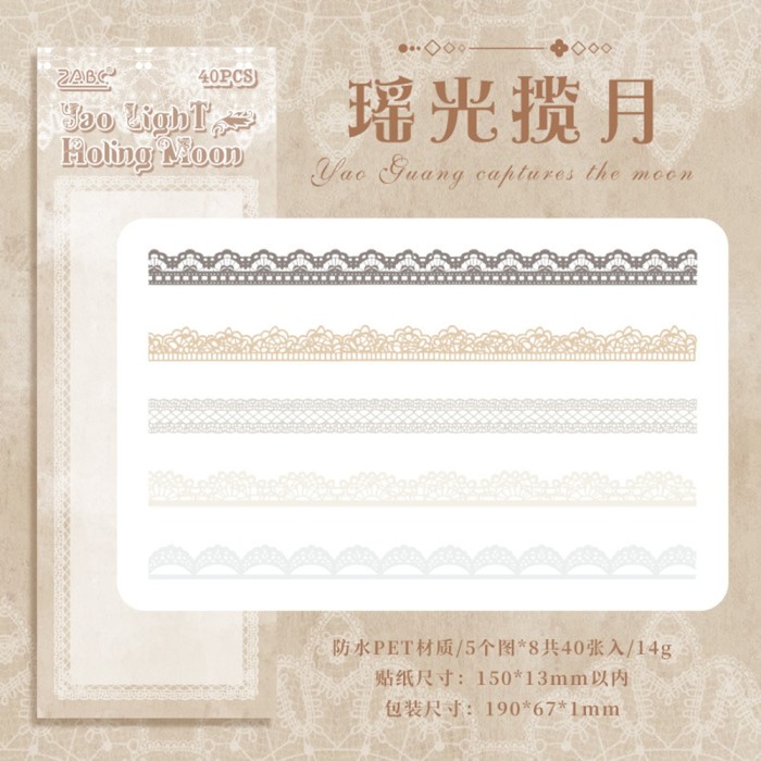 Lace Sticker Pack of 40pcs 6 Style