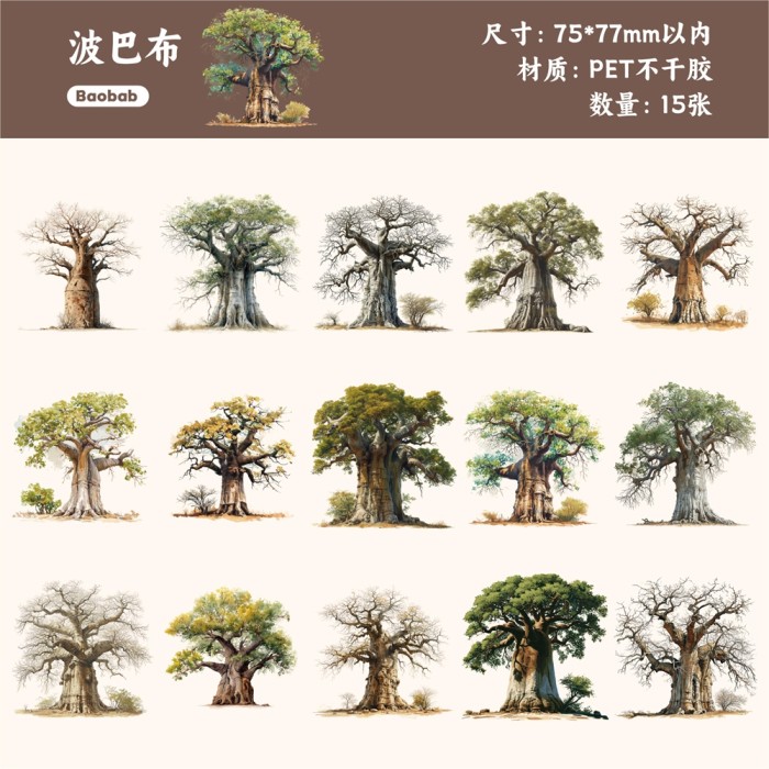 Branch Tree Sticker Bag of 15 pcs 4 Style