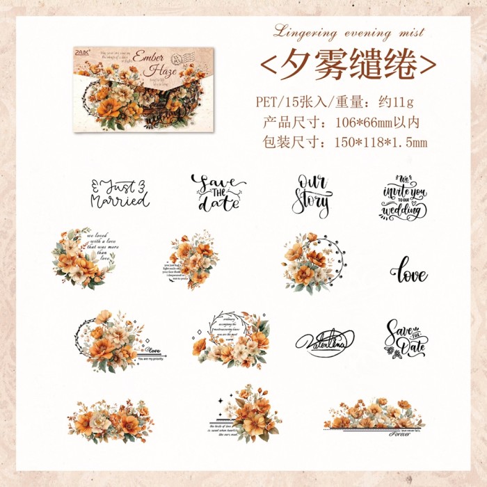 Floral Sticker Pack of 15pcs 6 Style