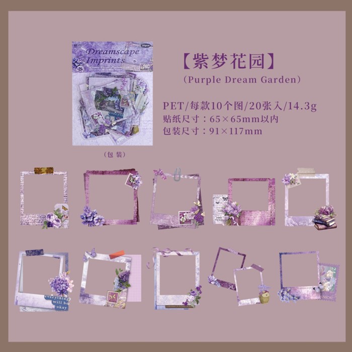Vintage Frame Sticker Pack of 20 pcs 5 Style