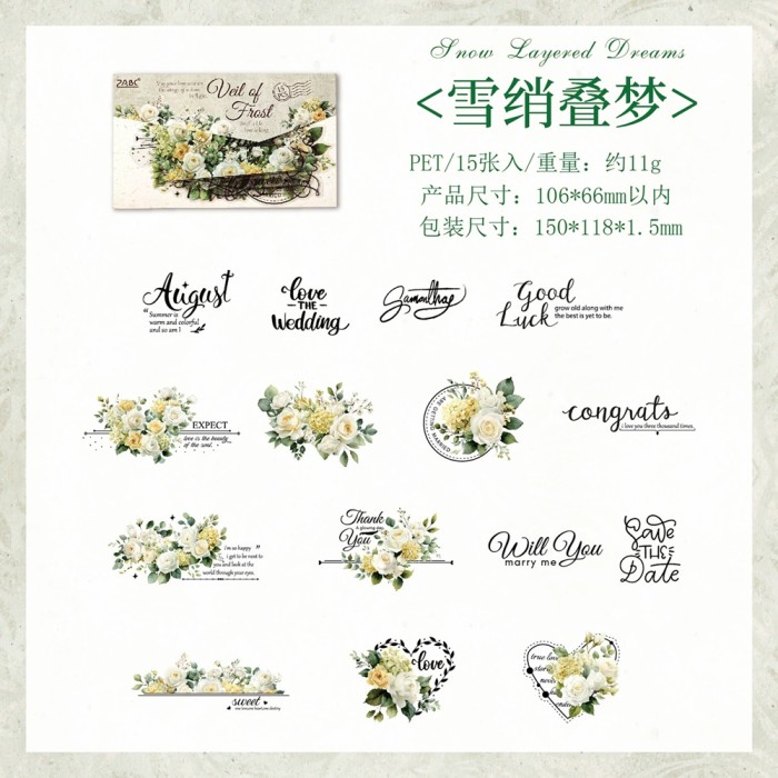 Floral Sticker Pack of 15pcs 6 Style