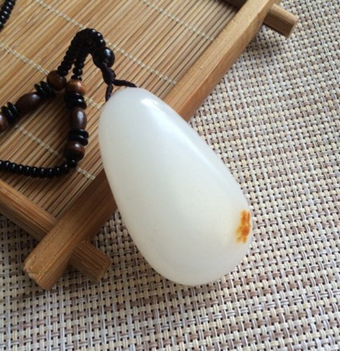 Natural Afghan White Jade Pendant