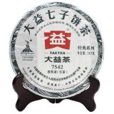 TAETEA 7542 Raw Cake Sheng Pu-erh Chinese Dayi Lose Weight Tea Pu-erh 2Kg