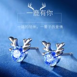 Runxin All the Way to Have You Ear Stud Women's Christmas Simple Diamond Set Antlers Ear Stud Deer You Ear Stud