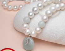 Mother's Day gift mother natural freshwater top pearl necklace near round inlaid jade safety buckle pendant gift box set